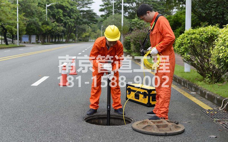 220朝阳市政管道检测