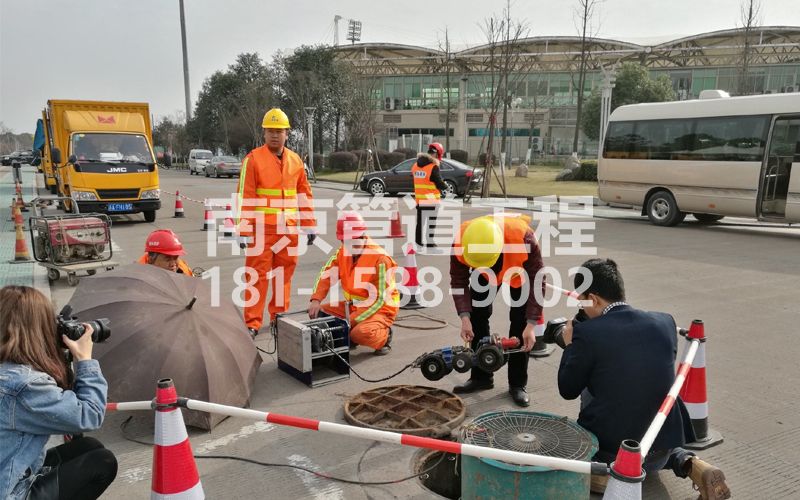 219朝阳管道检测
