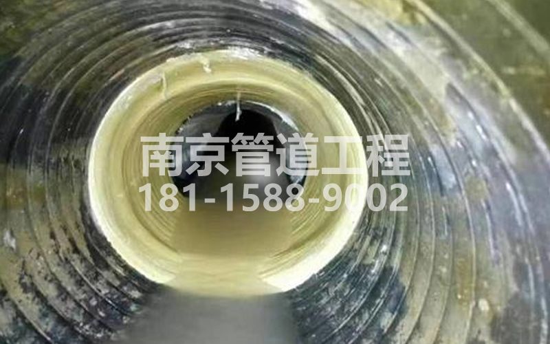 226朝阳树脂修复