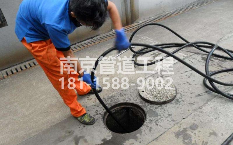 朝阳疏通下水道的简宜方法