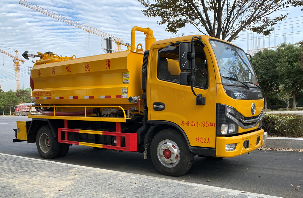 282朝阳清洗吸污车