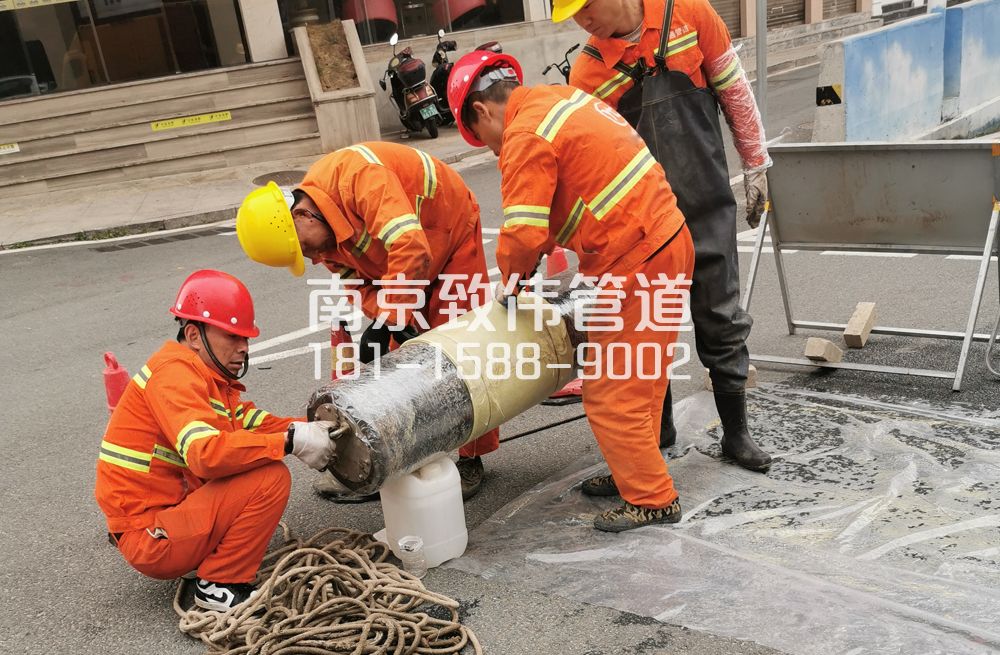 339朝阳管道修复