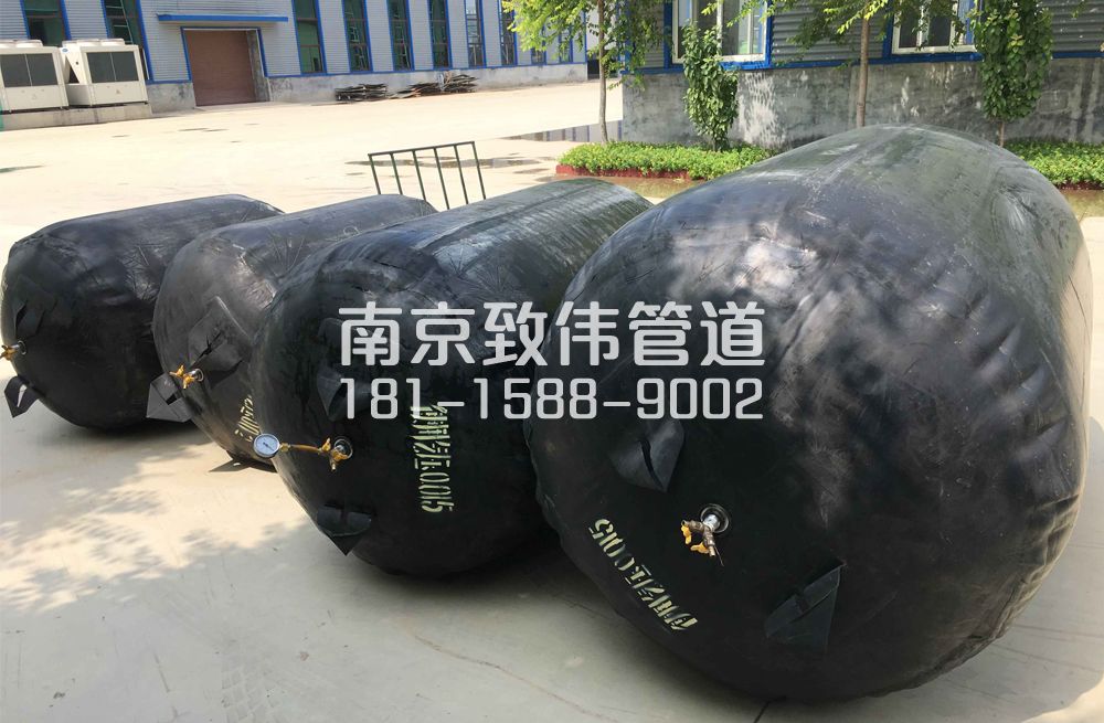 336朝阳管道封堵气囊