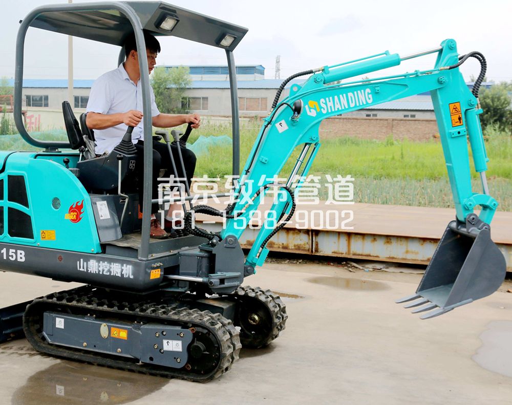 350朝阳小型挖机