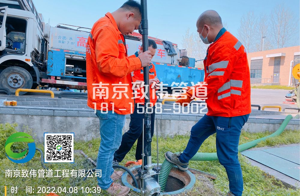 354朝阳医疗公司管道检测
