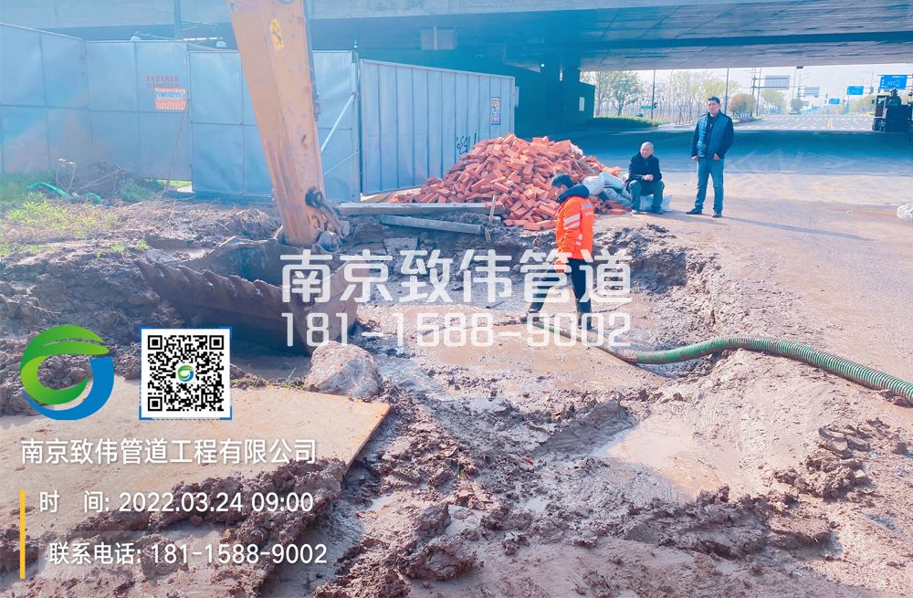 362朝阳泥浆清理