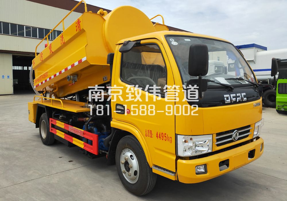 374朝阳4方吸污车