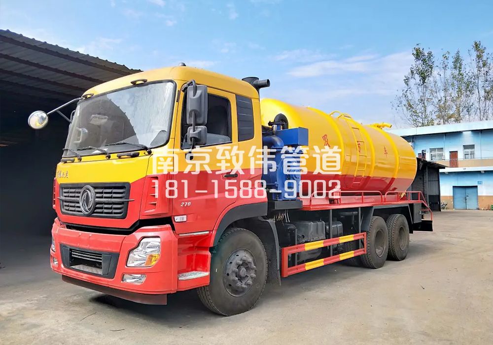 373朝阳12方吸污车