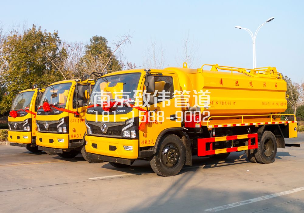 369朝阳多利卡吸污车