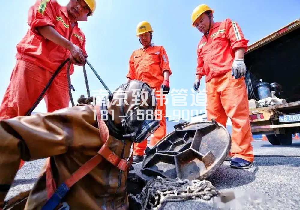 377朝阳有限空间作业